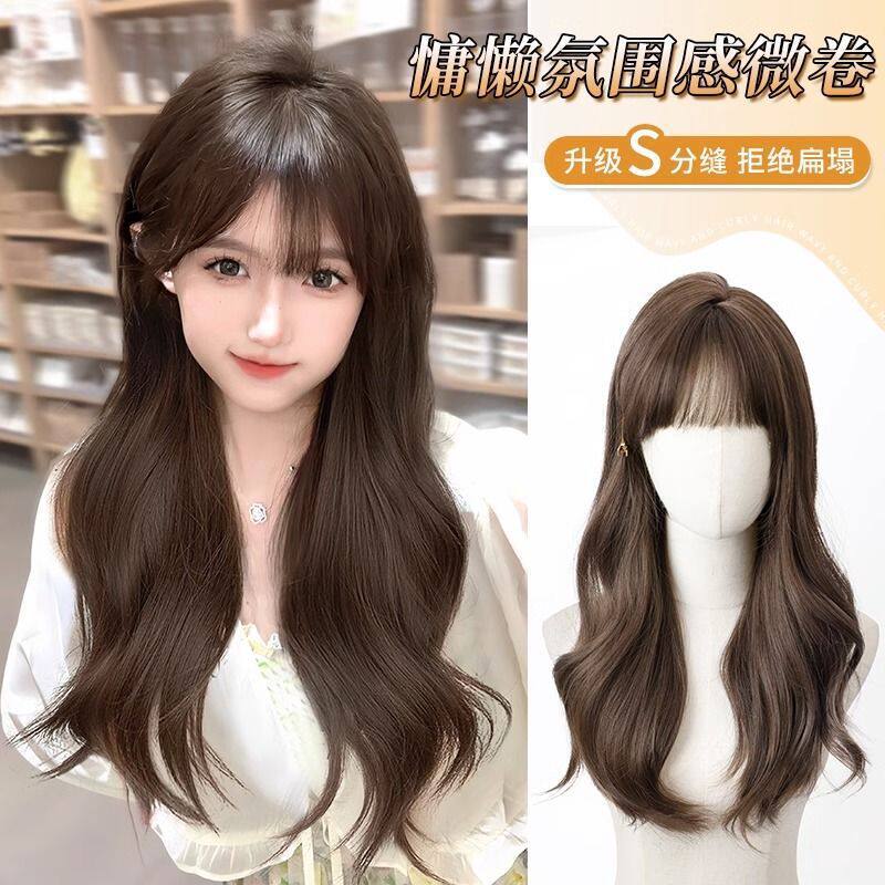 韩式长卷发假发女自然蓬松仿真发升级S缝整顶头套日常佩戴假发套