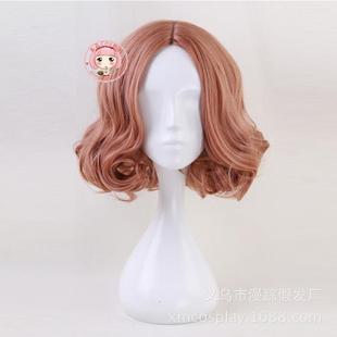 现货 女神异闻录5 Persona5 奥村春 cosplay假发