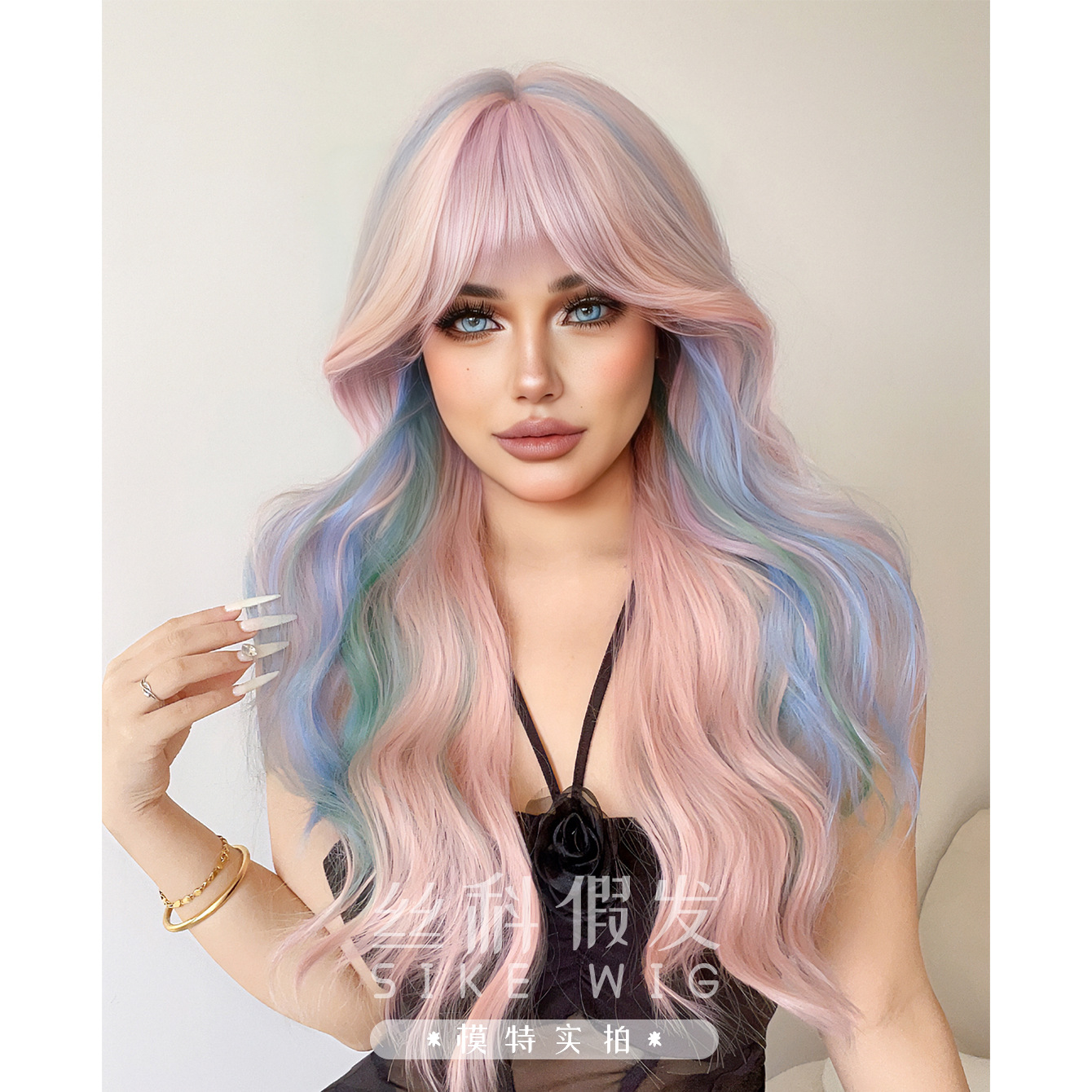 欧美跨境假发女彩色长卷发自然时尚齐刘海JK圆脸全头套假发