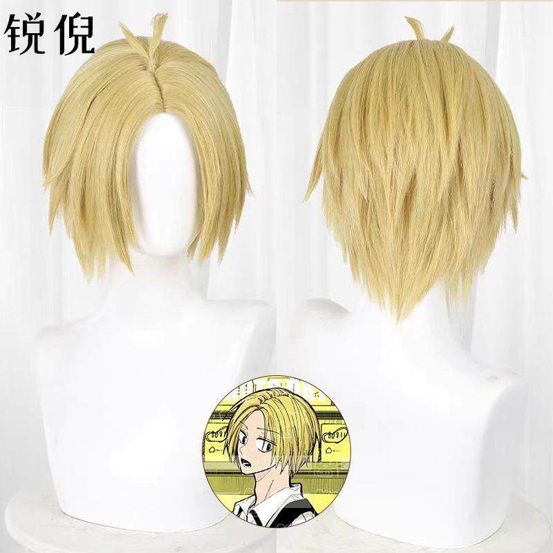 坂本日常 朝仓信cos假发 金黄色头皮顶层次翻翘动漫美发
