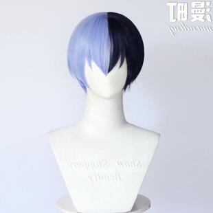 世界计划缤纷彩色舞台.初音未来青柳冬弥cos假发头皮顶