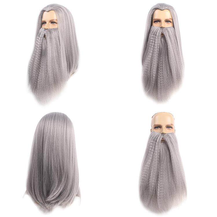 假发魔术师男巫Wizard Warlock Sorcerer亚马逊cos wig假发胡子男