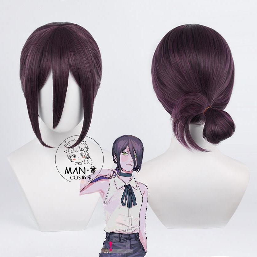 电锯人 蕾塞 链锯人 一体扎发款深紫色cosplay假发 厂家直销