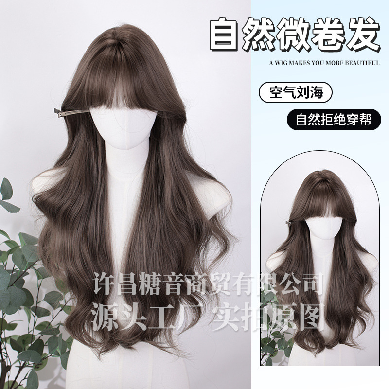 糖音假发女日常网红长卷发夏季新款自然甜美全头套式