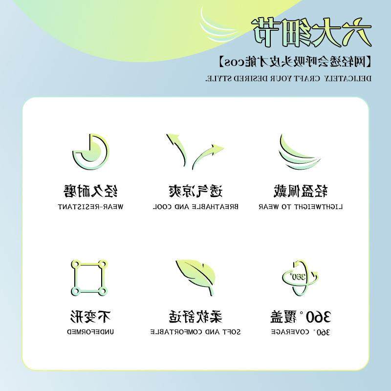 敖闰cos假发 哪吒闹海渐变蓝色头发 龙王仙境姑姑假发头套卷发cos