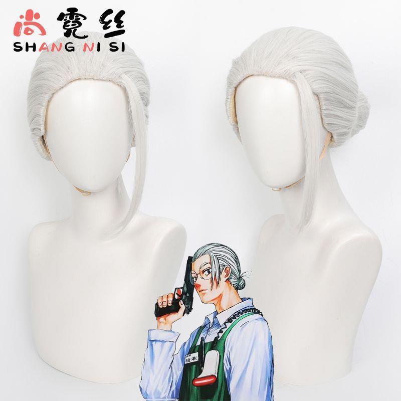 坂本日常 强杀手坂本太郎cos假发大背头鬓角加长