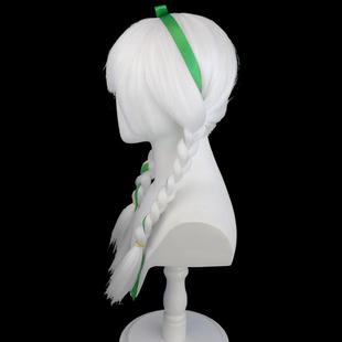 光sky遇 重组季 梦想季 绿丝带 光之子后裔cos假发 双麻花纯白色