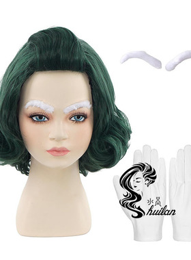 奥帕伦帕 Oompa Loompa 儿童cos假发 欢乐糖果屋万圣节绿卷发