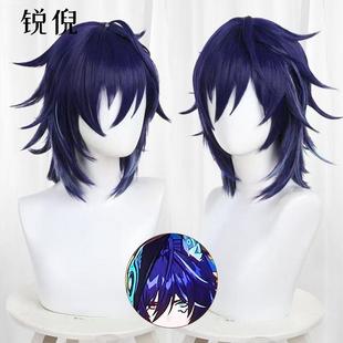 原神 欧洛伦cos假发 间蓝色头皮顶翻翘动漫美发现货代发