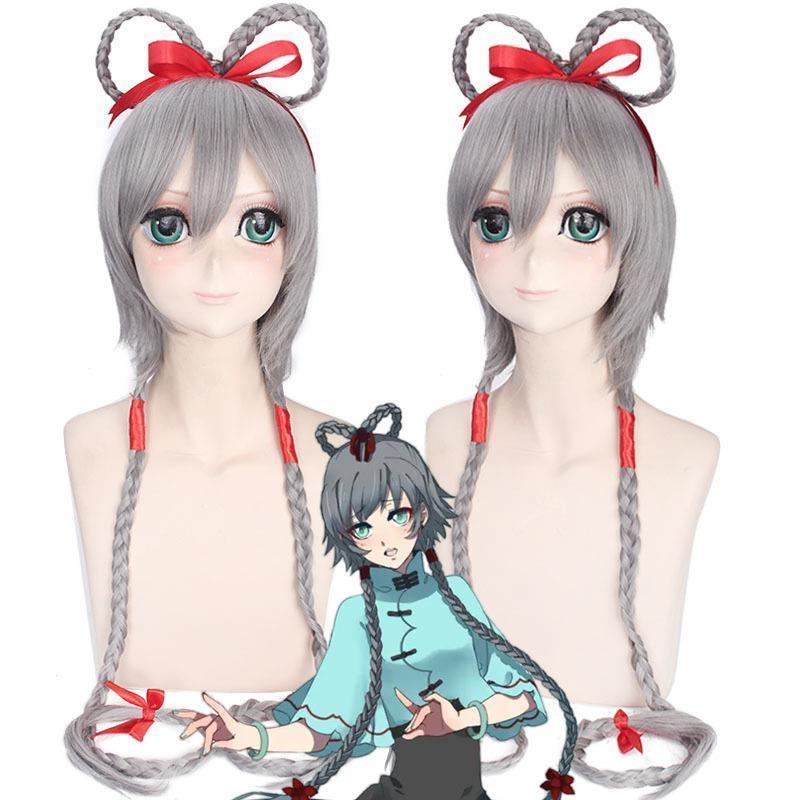 vocaloid 洛天依三月雨常服麻花辫假发 三月雨雅音宫羽cos