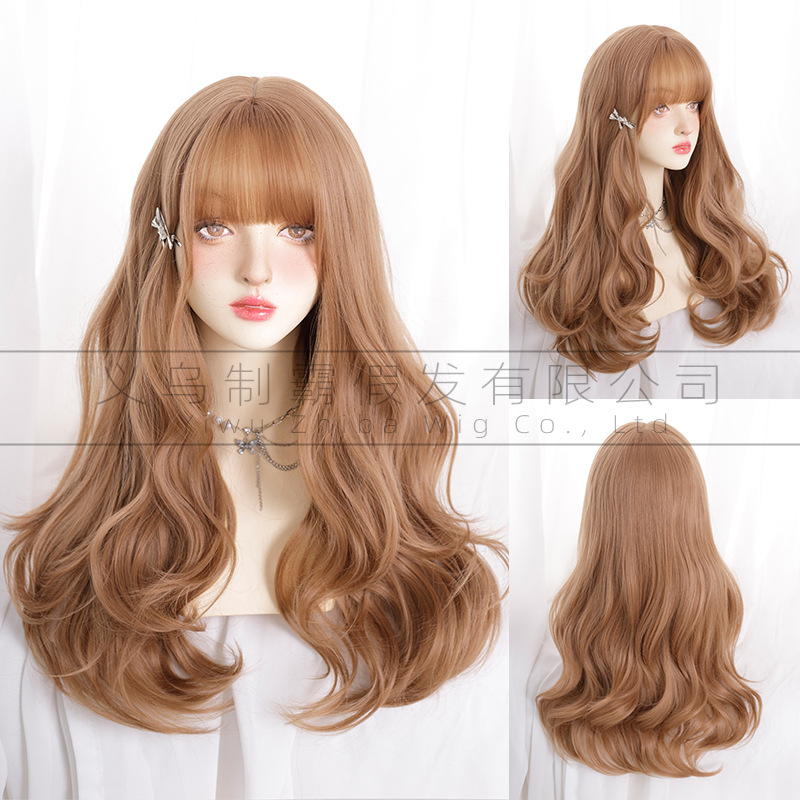 假发女长发日常网红长卷发自然逼真新款金栗棕麻假头发全头套