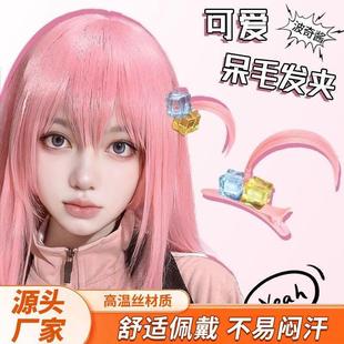 动漫世界波奇酱假发cos假发可爱呆毛渐变幼年 cosplay假发
