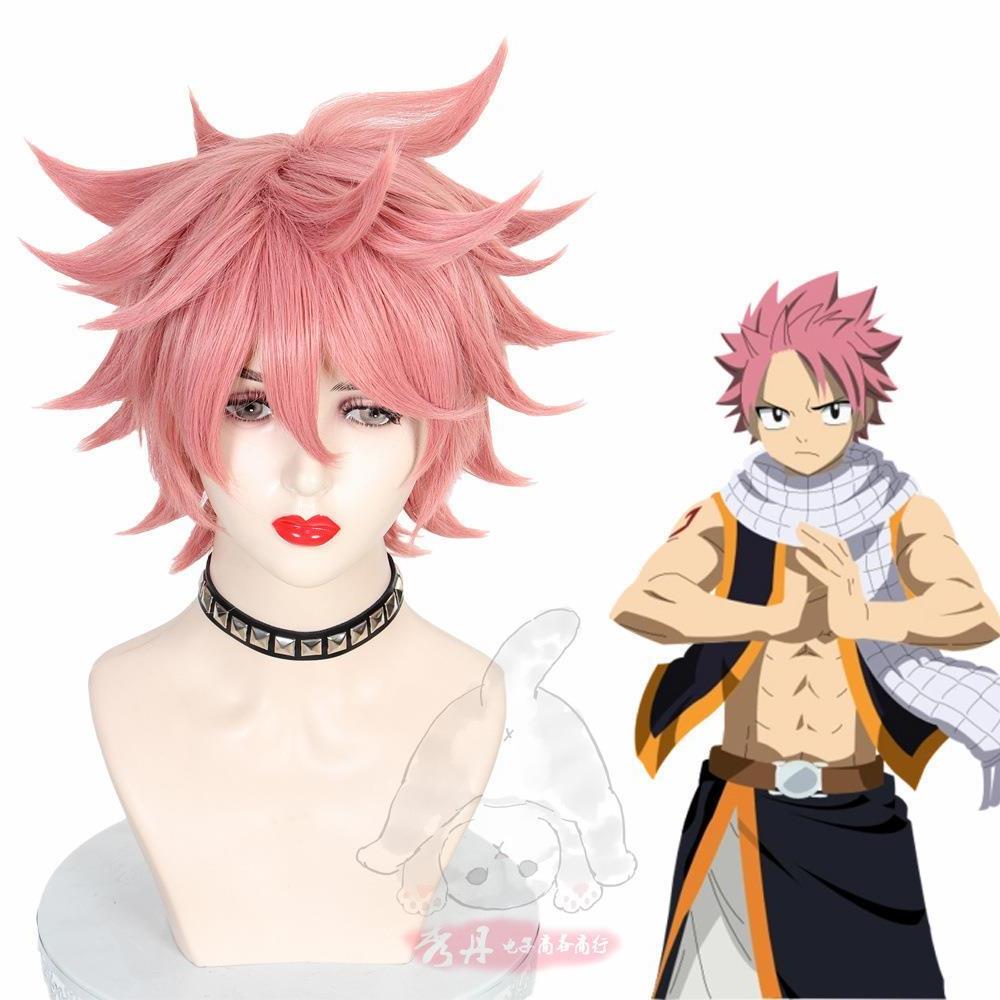 秀丹 妖精的尾巴 纳兹 志摩廉造 32cm烟粉色 cos假发万用短发011C
