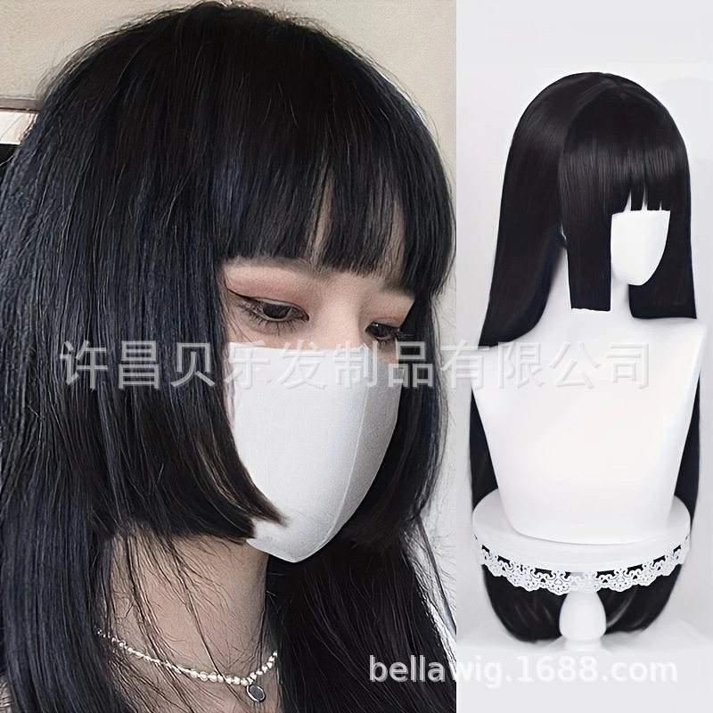 外贸新款假发女士长直发公主切时尚韩系黑长直姬发全头套厂家