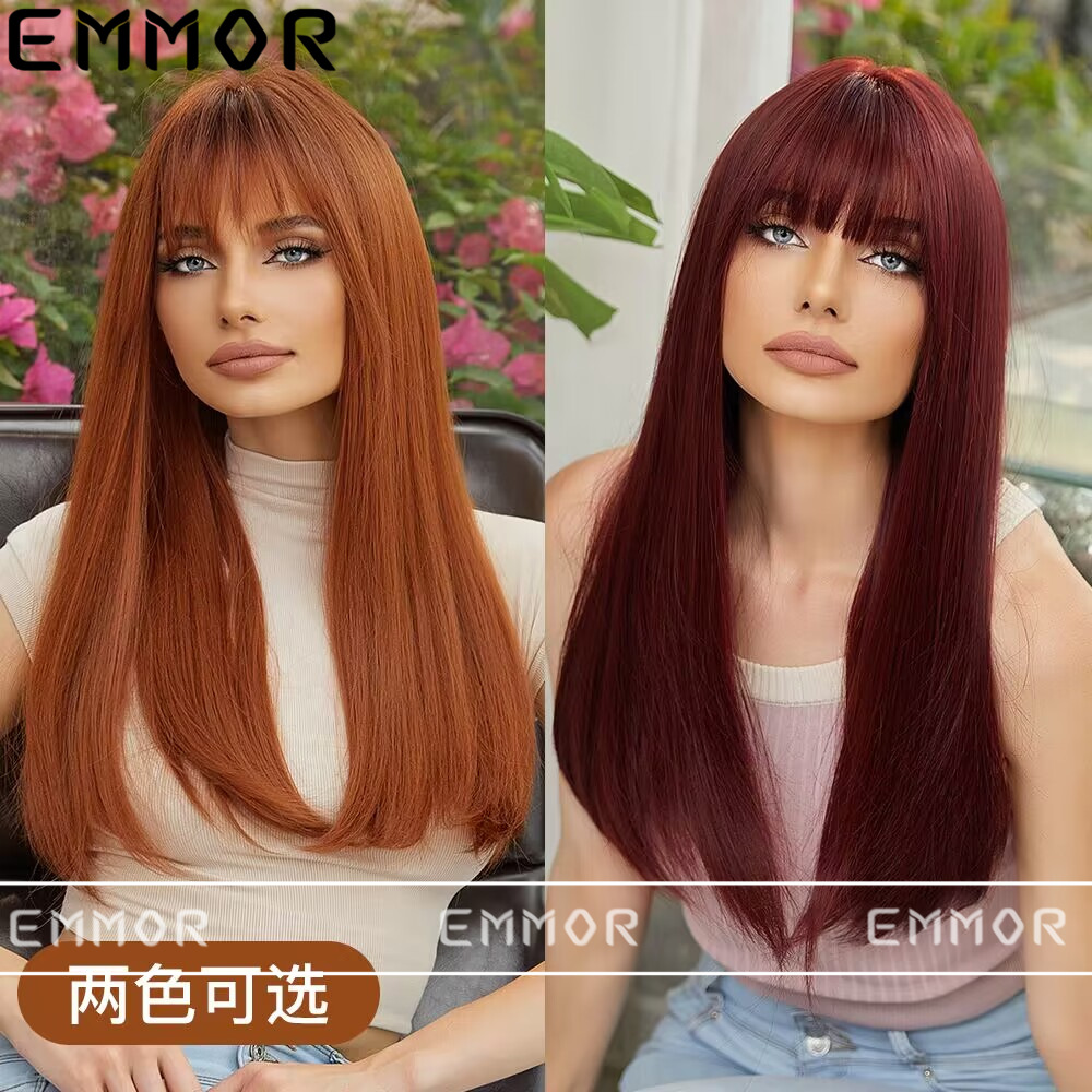 Emmor假发女长直发夏季出游拍照显白发色空气刘海轻薄逼真假发套