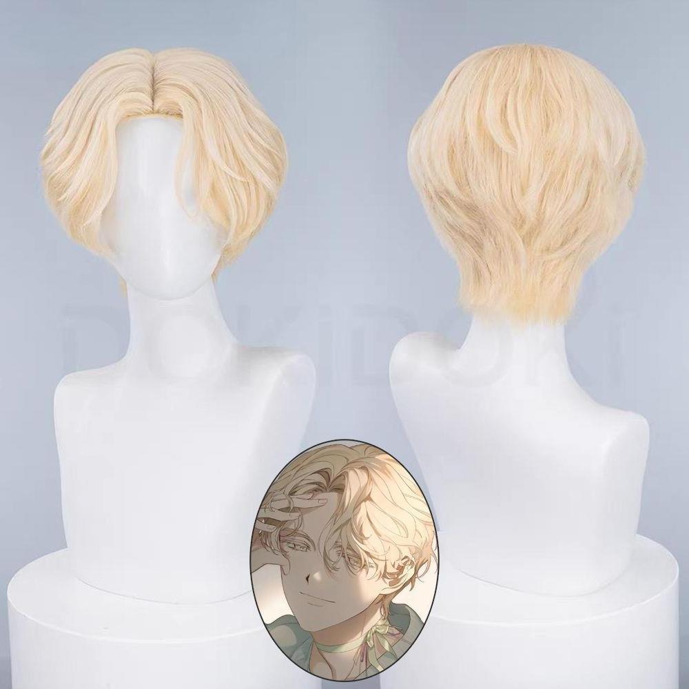 Alien Stage 异形舞台 LUKA 卢卡cos假发