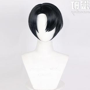 异形舞台 Alien Stage Ivan 伊凡 cos假发 3-7分发窝