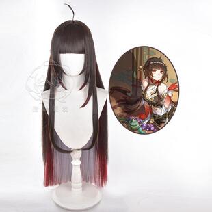【浩港】 星穹铁道 灵砂cos假发 拼色渐变 长发分体手工发包 现货