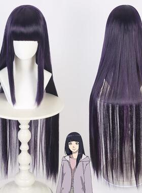 火影忍者 日向雏田cos假发女深蓝色古装长直发疾风传日向