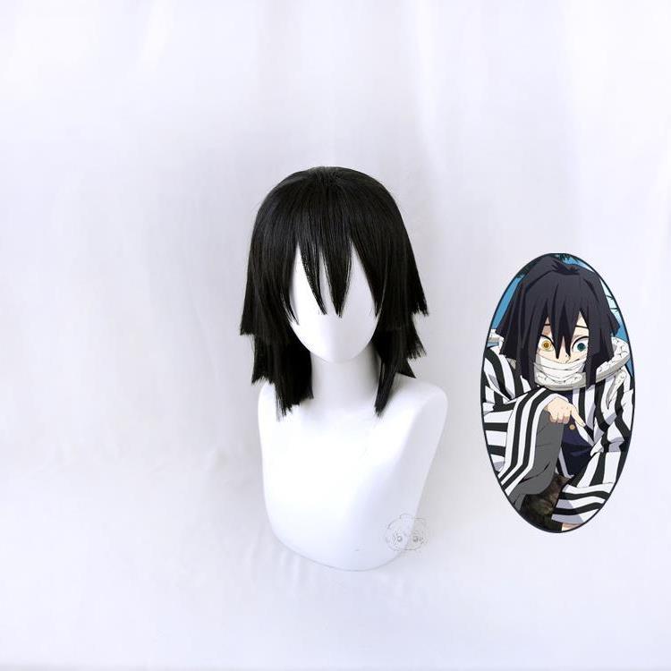 鬼灭之刃 伊黑小芭内 cos假发 分层造型黑色短发动漫假发