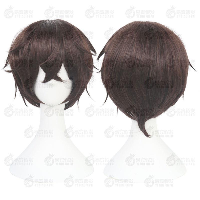 太宰治，漫画《文豪野犬》假发游戏动漫角色扮演 WIG穆里尼奥