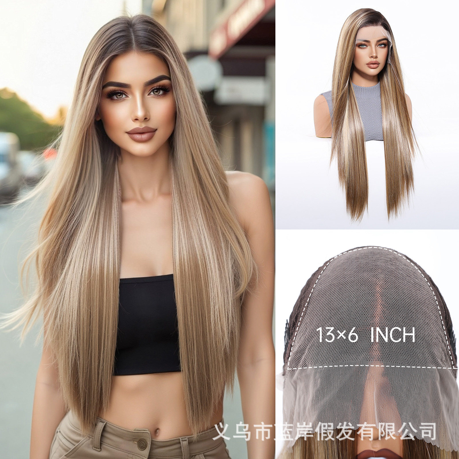 现货大面积蕾丝假发全头套 欧美风随意分缝时尚长直发lace