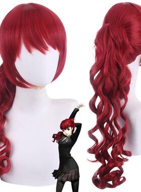 女神异闻录5 THE ROYAL P5R 芳泽霞 cos假发红色微卷长发