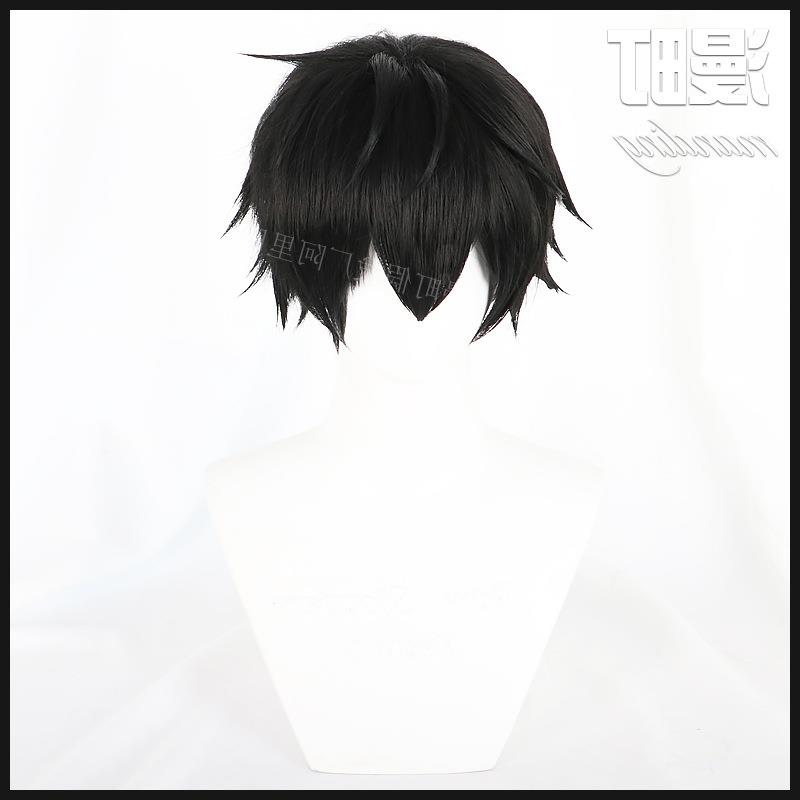 /咒术回战 伏黑甚尔 反翘款 cosplay假发