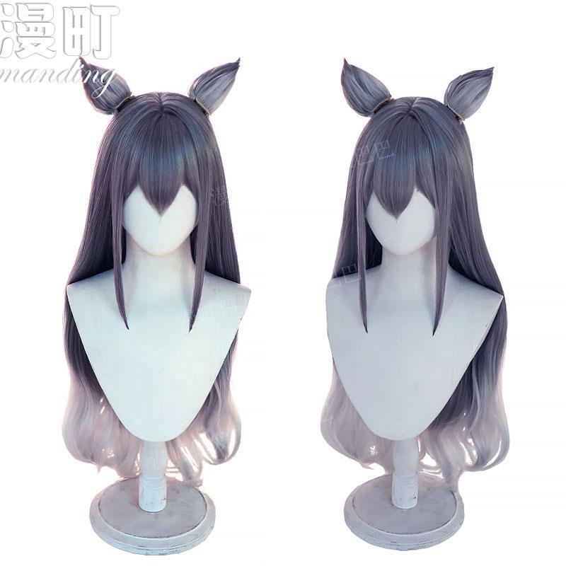 明日方舟 缄默 德克萨斯 切利尼娜 兽耳 cosplay假发