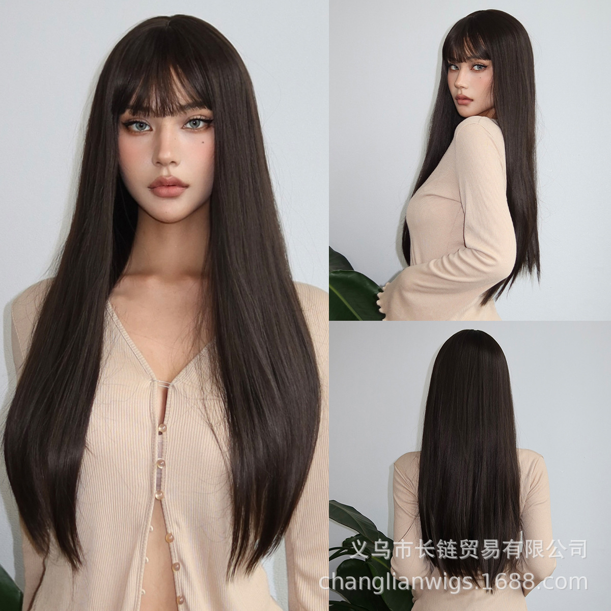 御姐风黑长直假发造型装扮齐刘海长直发全头套一体式女士韩风造型