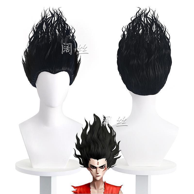 哪吒之魔童降世  闹海哪吒魔化 成年黑色冲天动漫 cos假发