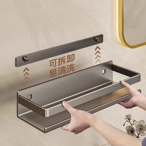 厨房置物架调味料品罐收纳架子墙上免打孔壁挂式调料架放置移动