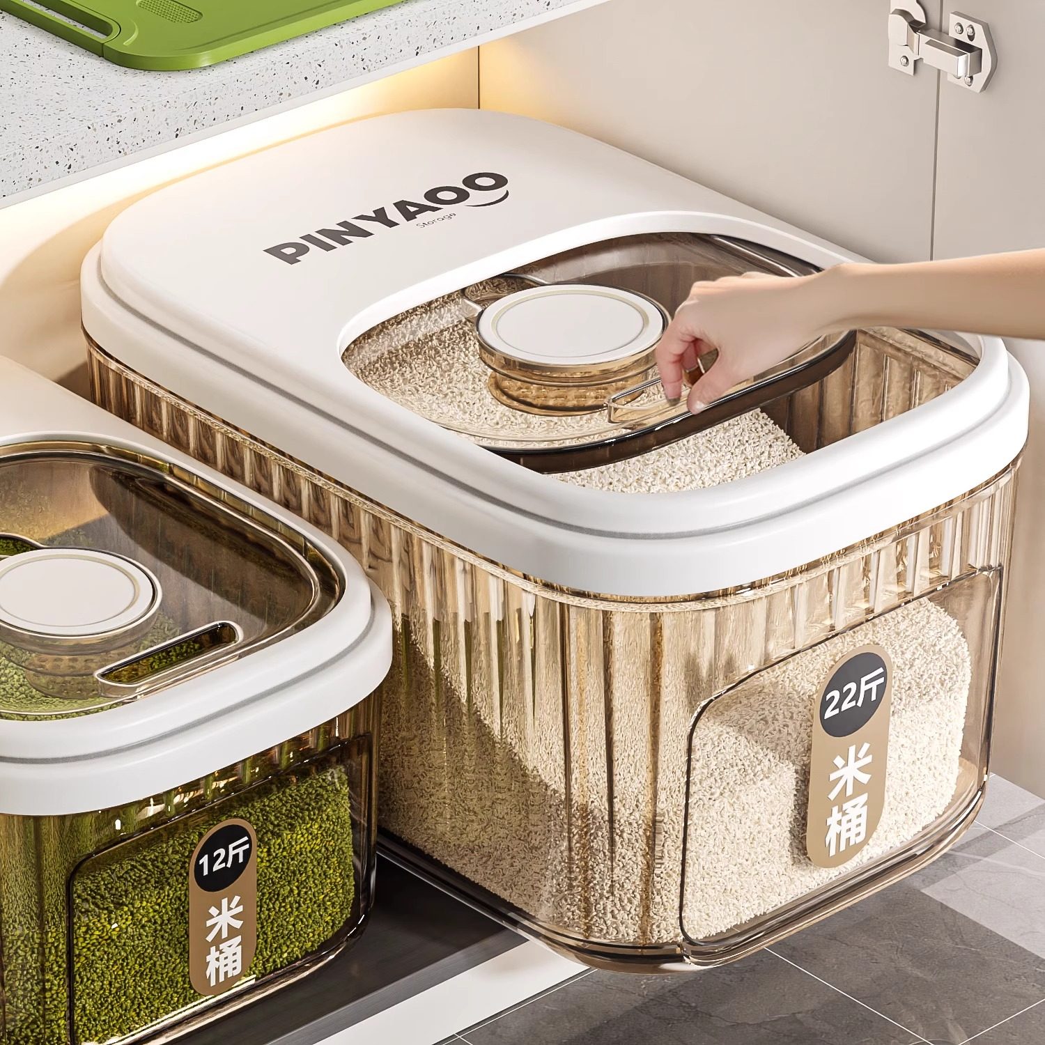 食品级米桶家用2025新款防虫防潮密封五谷杂粮收纳盒面粉盒储粮桶,厨房/烹饪用具,米桶/米缸,淘宝优惠券,粉丝福利购,淘宝优惠卷