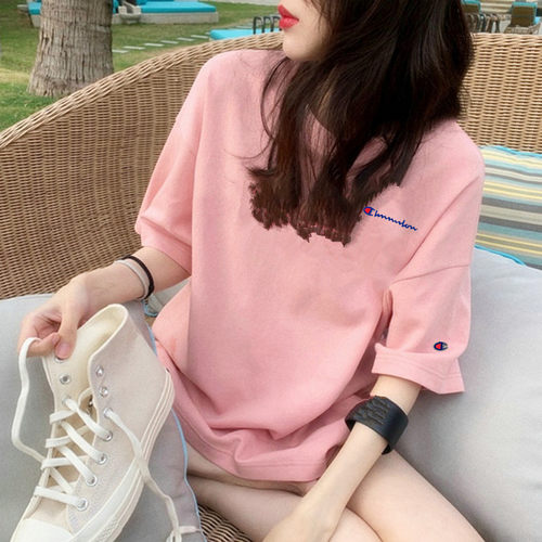 冠军基础款夏季粉色纯棉半袖女