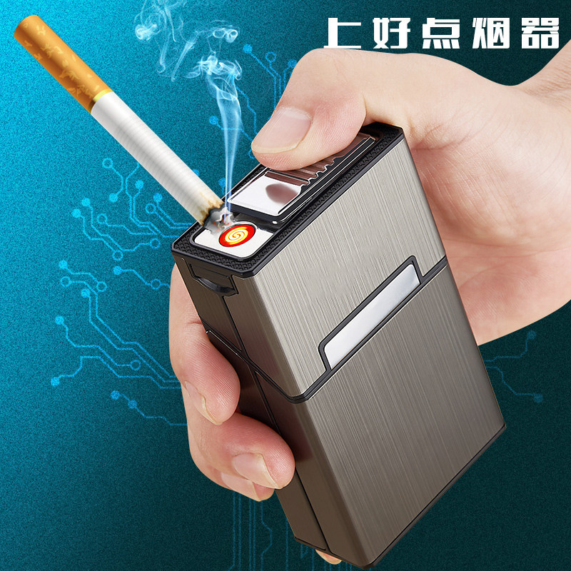 创意铝合金充电打火机烟盒一体个性防风20支装定制可换钨丝便携男