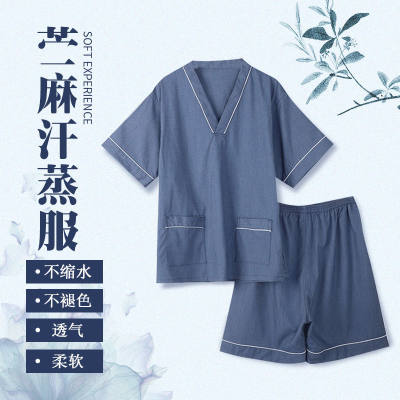 高档纯色棉苎麻汗蒸服男士洗浴中心客人睡衣足浴服按摩桑拿服女