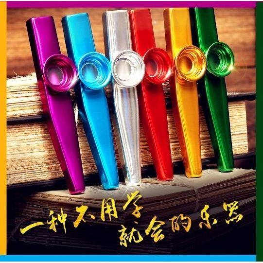 卡祖笛卡组笛乐器演奏级kazoo祖卡笛卡祖迪金属卡组笛简单易,乐器/吉他/钢琴/配件,卡祖笛,淘宝优惠券,粉丝福利购,淘宝优惠卷