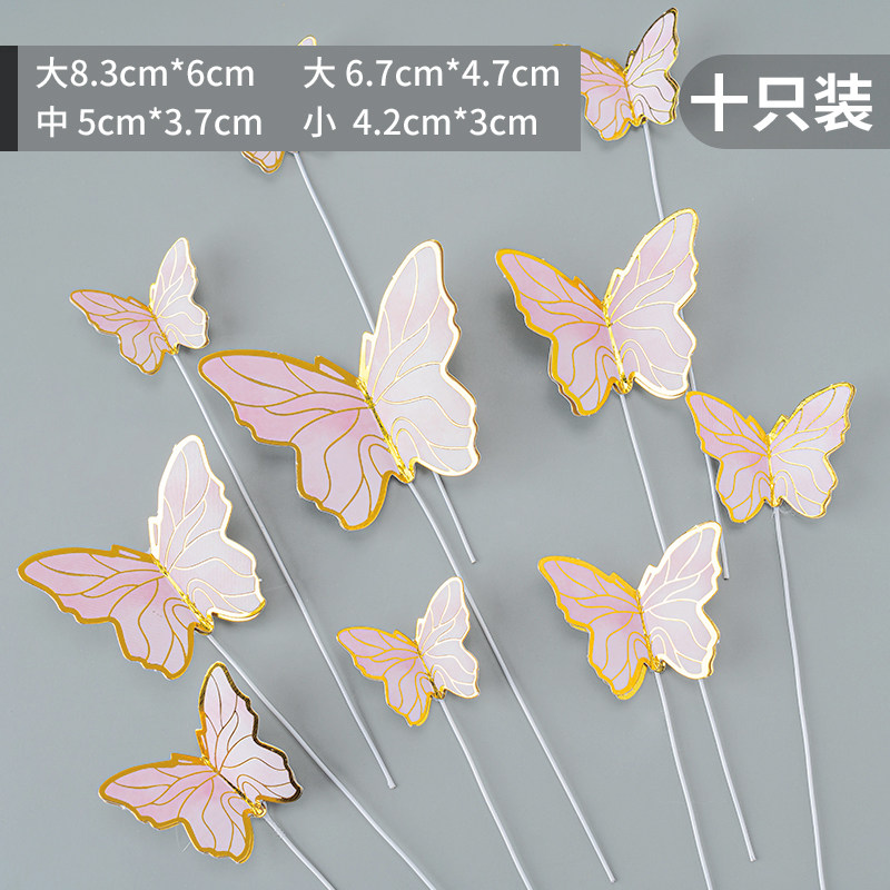 幻彩仿真蝴蝶蛋糕装o饰用件梦幻小蝴蝶摆件插牌日生装扮插品
