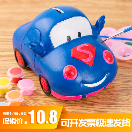 Diy玩具车质量怎么样 Diy玩具车口碑怎么样 小麦优选