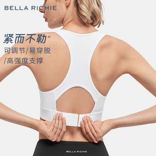 BellaRichie 高强度运动文胸跑步防震大胸定型背心瑜伽健身内衣女