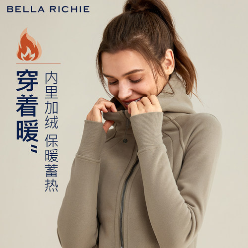 BR加绒加厚修身保暖晨跑步拉链瑜伽服外套防风立领连帽运动健身女