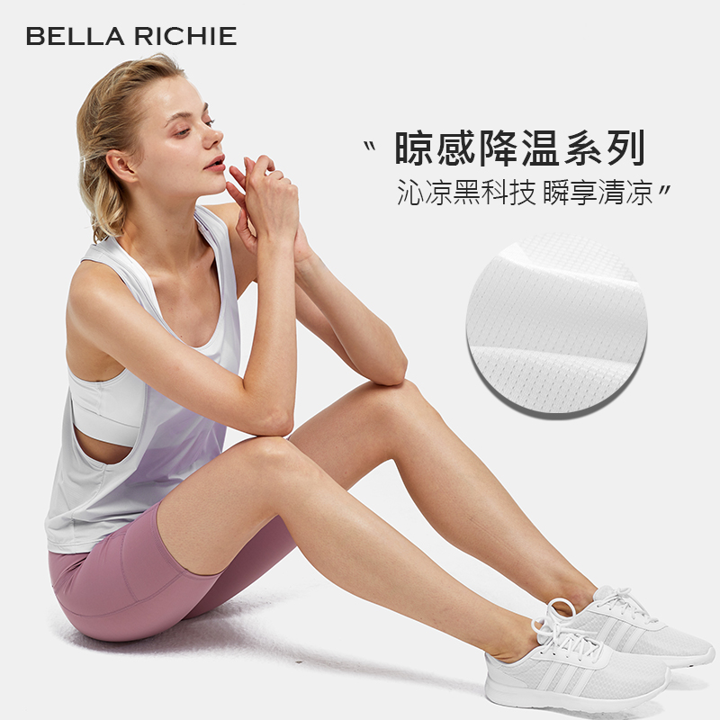 宽松凉感健身工字背心