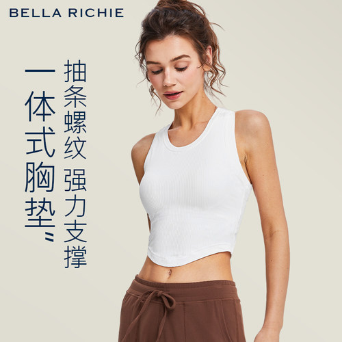高强度收副乳运动内衣瑜伽服背心