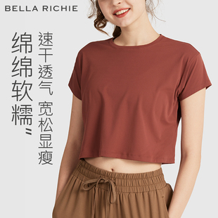 T恤罩衫 露脐瑜伽服上衣女跑步运动速干透气健身短袖 Bella宽松短款