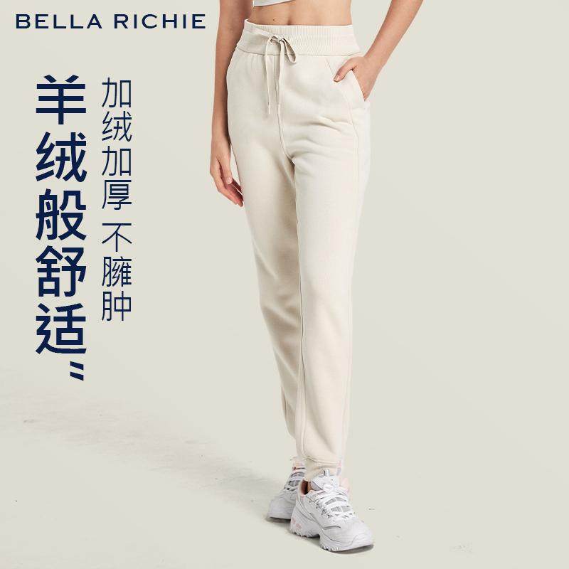 BR加绒加厚保暖宽松阔腿束脚跑步运动裤高腰休闲卫裤瑜伽健身女冬,运动服/休闲服装,运动长裤,淘宝优惠券,粉丝福利购,淘宝优惠卷