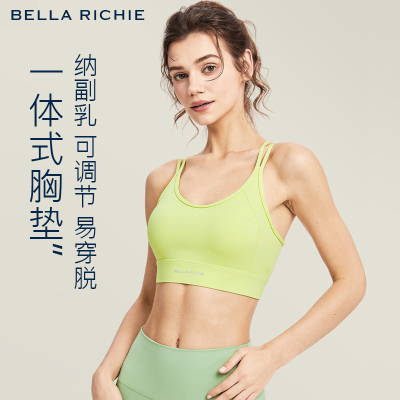 一体式胸垫高强度运动内衣瑜伽服