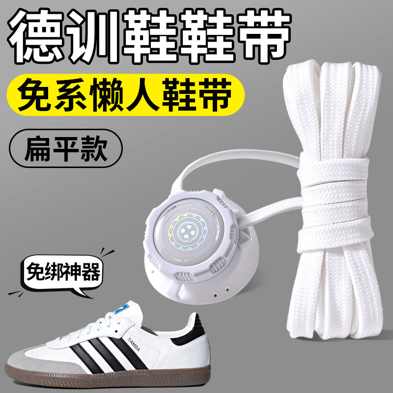 李宁免系鞋带方便快捷不松散