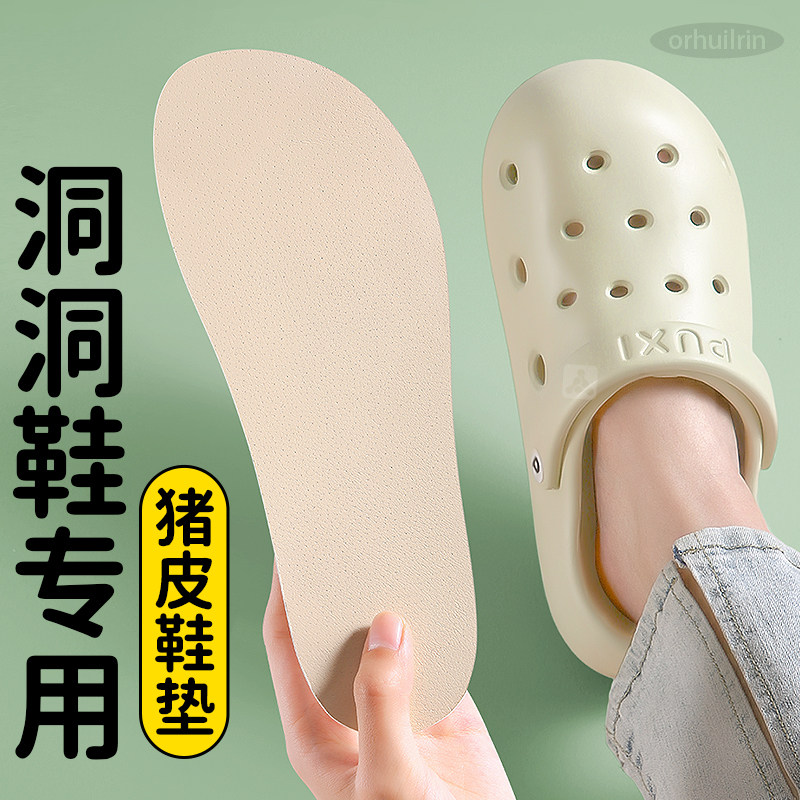 宽头鞋垫头层牛皮真皮勃肯鞋半脱