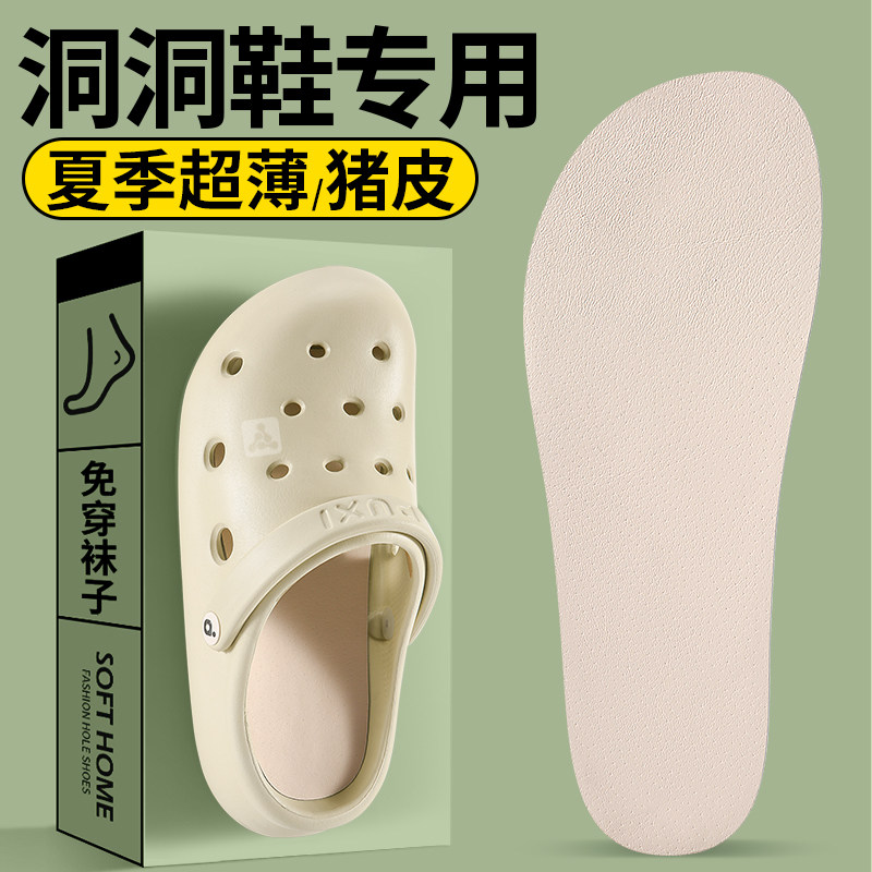 宽头鞋垫头层牛皮真皮勃肯鞋半脱