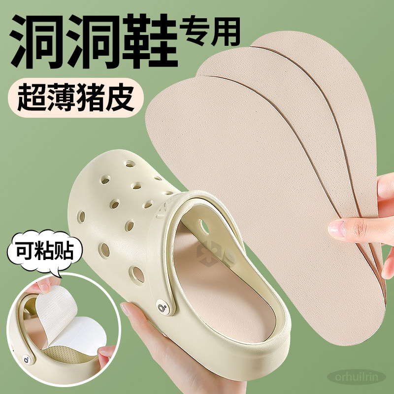 宽头鞋垫头层牛皮真皮勃肯鞋半脱